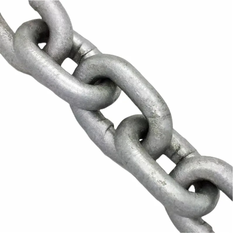 Gi Chain