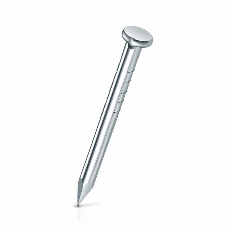 Wire Nail